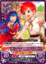 PR フェレ家を継ぐ者 ロイ