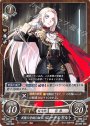 PR 黒鷲の学級の級長 エーデルガルト