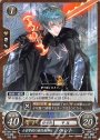 PR 士官学校の新任教師 ベレト