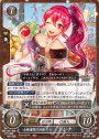 PR 大修道院の行商人 アンナ