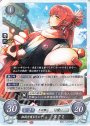 PR 祖国を護る弓王子 タクミ