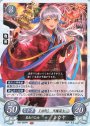 PR 夏色の乙女 ミカヤ