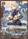 PR ブレーダッドの嗣子 ディミトリ