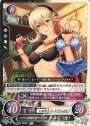PR 二つの故郷を持つ王女 カムイ（女）