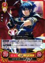 ST スターロード マルス