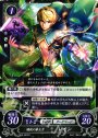 ST 暗夜の弟王子 レオン