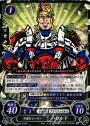 ST 不運なヒーロー ハロルド