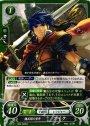 ST 傭兵団の青年 アイク