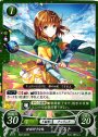 ST 世話好きな妹 ミスト