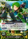 ST 傭兵三兄弟の長男 オスカー