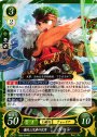 ST 傭兵三兄弟の次男 ボーレ