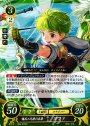 ST 傭兵三兄弟の末弟 ヨファ