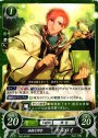 ST 病弱な神官 キルロイ