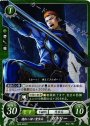 ST 惚れっぽい重歩兵 ガトリー