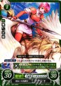 ST 明るい天馬騎士 マーシャ