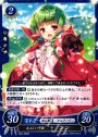 ST 大人しい子供 ンン