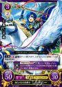 ST 朗らかな天馬騎士 シャニー