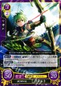 ST 深き絆の矢 ウォルト