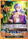 ST 精霊の森の少女 ディアドラ