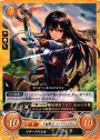 ST イザークの王女 アイラ