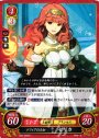 ST ソフィアの王女 セリカ