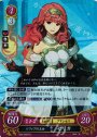 STプラス ソフィアの王女 セリカ