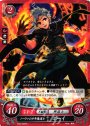 ST ノーヴァの少年魔道士 ボーイ