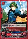 ST ラムの村の少年 アルム