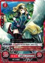 ST 戦うお嬢様 クレア