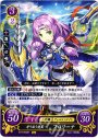 ST 寄り添う優翼 フロリーナ