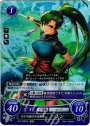 STプラス ロルカ族の少女剣士 リン