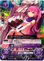 ST かよわい(?)シスター セーラ