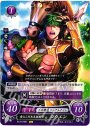 ST 食にこだわる従騎士 ロウエン