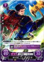 ST 鋼の壮漢 ヘクトル