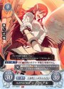 ST 天才少女の秘密 ティアモ