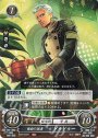 ST 強面の従者 ドゥドゥー