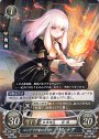 ST コーデリア家の才女 リシテア