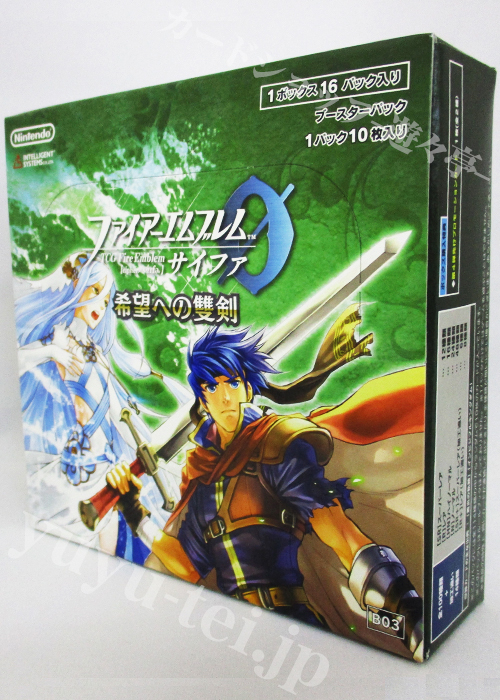 ファイアーエムブレムサイファ 希望への雙剣 3弾ブースター1BOX-