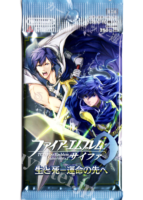 ファイアーエンブレムサイファ　9パック（未開封）　生と死ー運命の先へ