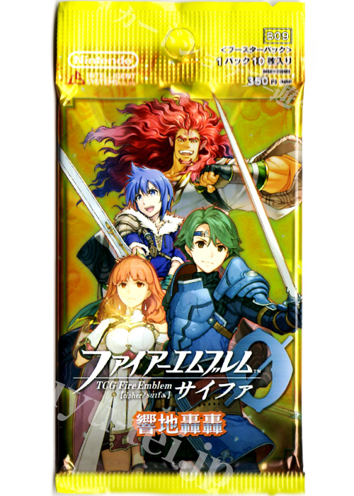 TCGファイアーエムブレム０(サイファ) ブースター 「響地轟轟」 パック