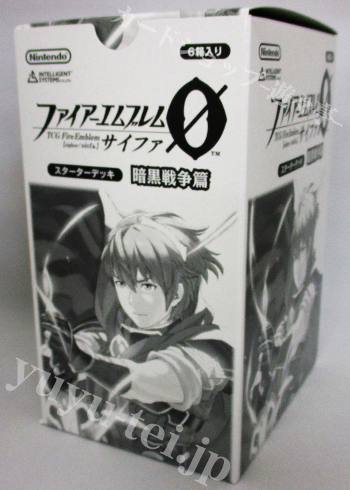 TCGファイアーエムブレム０(サイファ) スターターデッキ 「暗黒戦争篇」 BOX