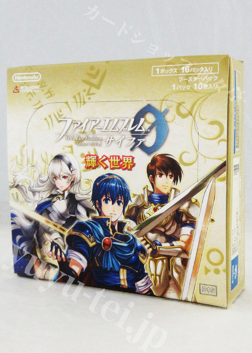 TCGファイアーエムブレム０(サイファ) ブースター 「輝く世界」 BOX