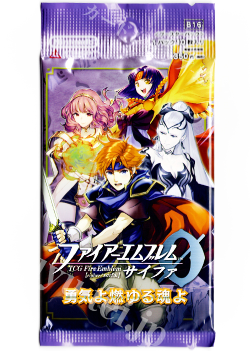 TCGファイアーエムブレム０(サイファ) ブースター 「勇気よ燃ゆる魂よ」 パック
