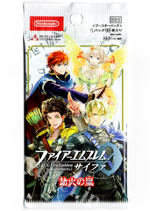 ファイアーエムブレム サイファ 第21弾 劫火の嵐 SR+ 目醒めし救国の王 