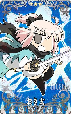 動画 期間限定イベント ぐだぐだ本能寺 攻略blog Fate Grand Order Arcade トレカ通販 買取ならカードショップ 遊々亭