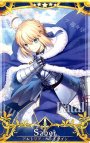 アルトリア・ペンドラゴン（第1段階/フェイタル） | 販売 | Fate/Grand 
