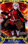 ナイチンゲール（第5段階/フェイタル） | 買取 | Fate/Grand Order 