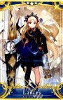 エレシュキガル（第5段階／フェイタル） | 買取 | Fate/Grand Order 