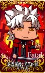 英霊異像:アストルフォ（フェイタル） | 販売 | Fate/Grand Order 