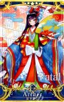 清少納言（第3段階/通常） | 販売 | Fate/Grand Order Arcade | カード 